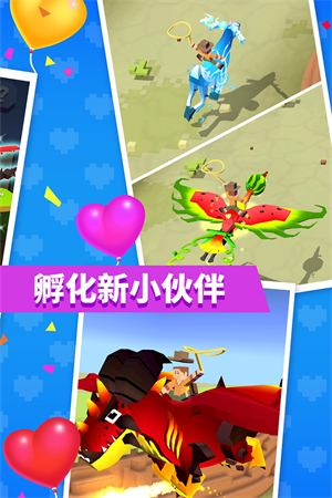 疯狂动物园免费内购版