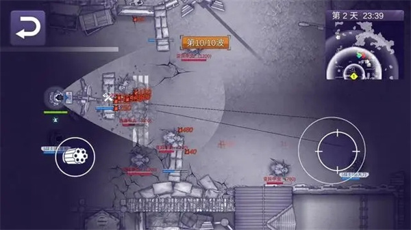 阿瑞斯病毒2内置作弊悬浮窗