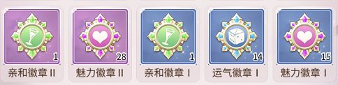 我本千金无限钻石