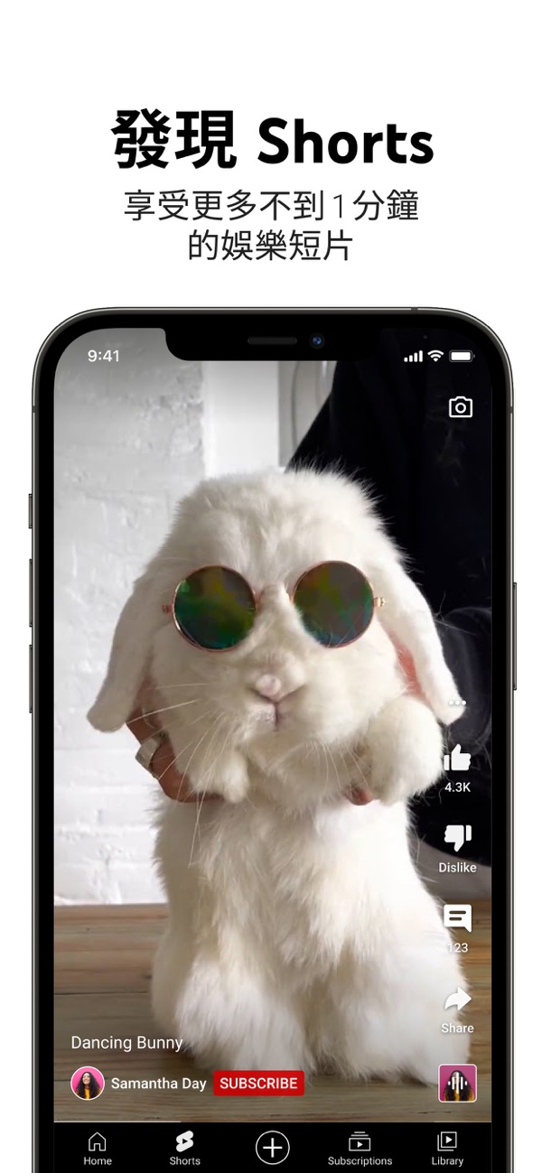 youtube官网app