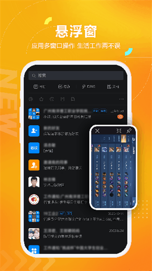 黑猫盒子虚拟机