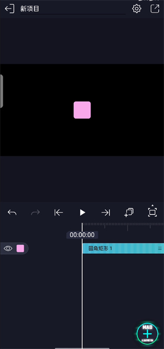 alight motion