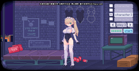 pixelbunny有声汉化版1.0