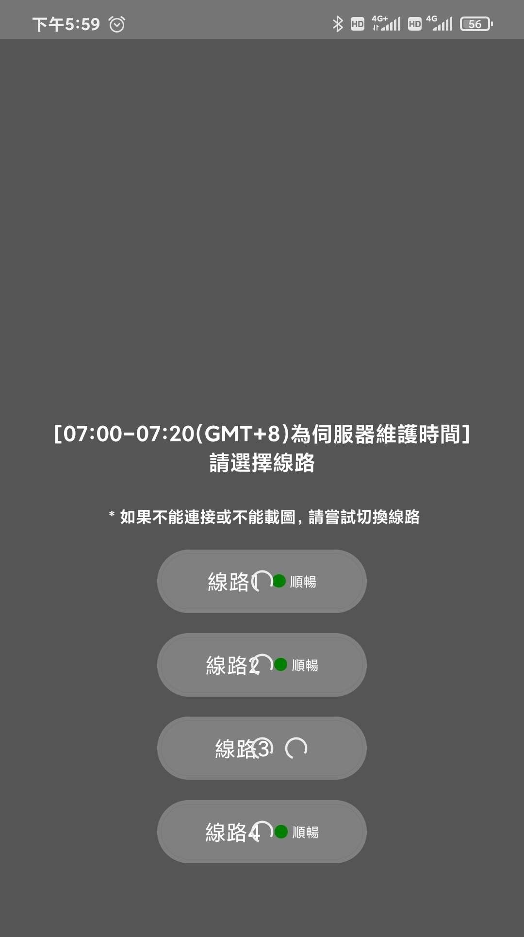 jmcomic3.0.mic.apk