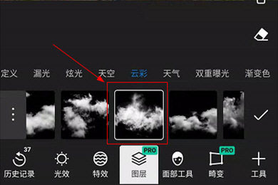 泼辣修图专业版
