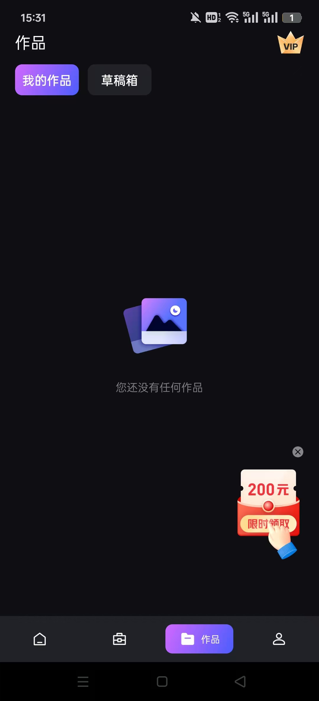videolab