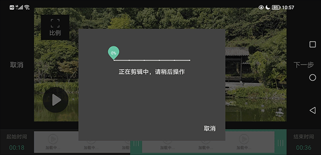 moboplayer