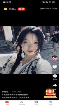 gtv小蓝轻量版apk