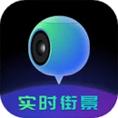 3d实景地球仪