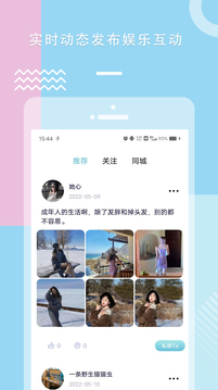 糖心vlog3.0