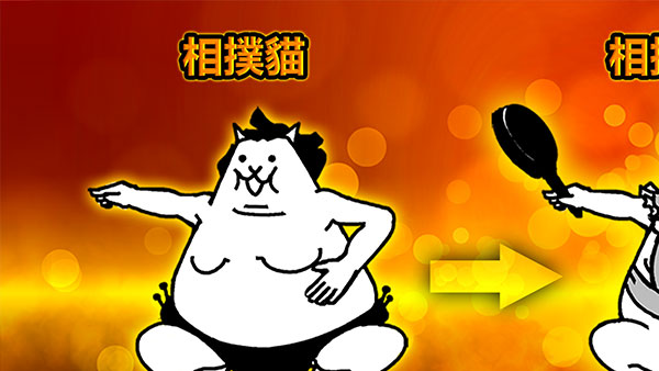 猫咪大战争畅玩版