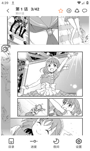 jkmh9旧版