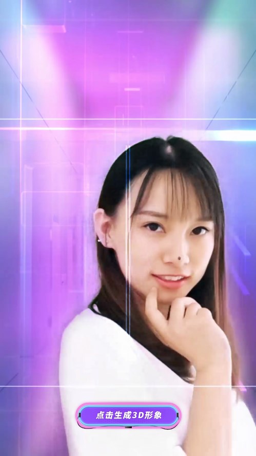 whee美图