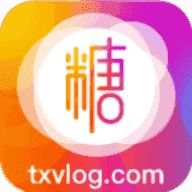糖心vlog免费版(无限观看)