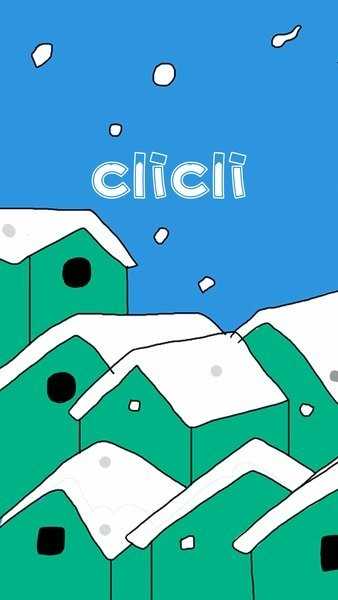cilcil污染版