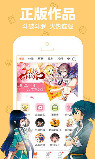 哈哩哈哩halihali