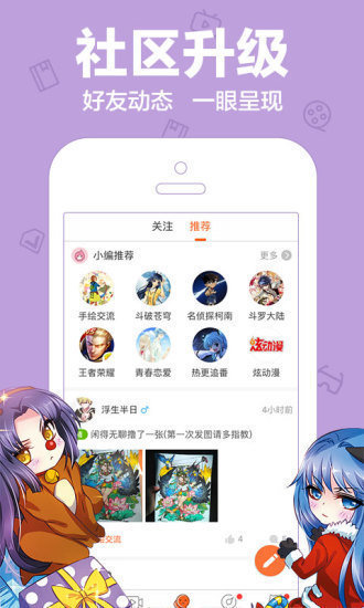 哈哩哈哩halihali