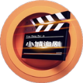 小城追剧官方正版