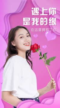 黄瓜视频app