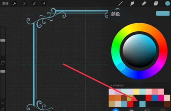 procreate正版