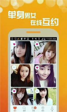 69乐园app