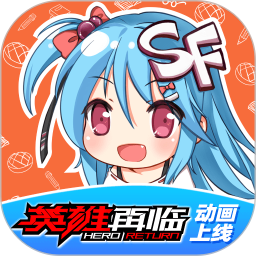 菠萝包轻小说sf官网版