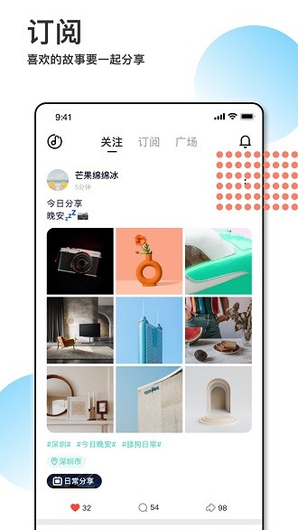 tape提问箱
