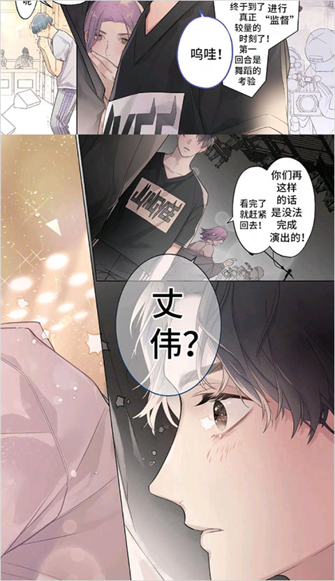 画涯官方版