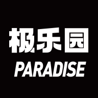 极乐园安卓