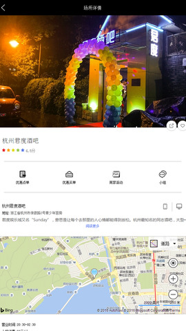 彩虹兔官网登录