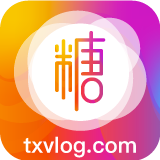 糖心vlogios免费版