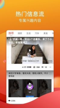 糖心vlogo
