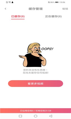 f2d6.app
