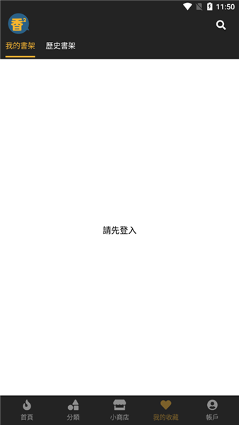 boylove1.0.9