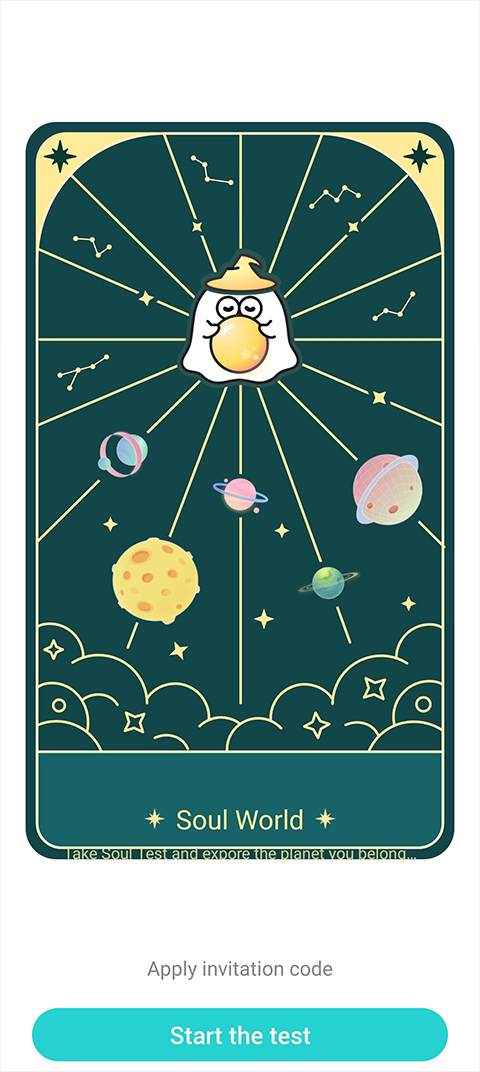 Soul国际版app