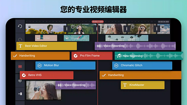 巧影