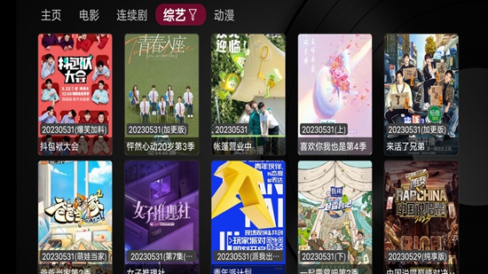 小苹果影视