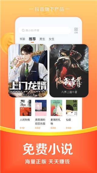 悟空浏览器网页版