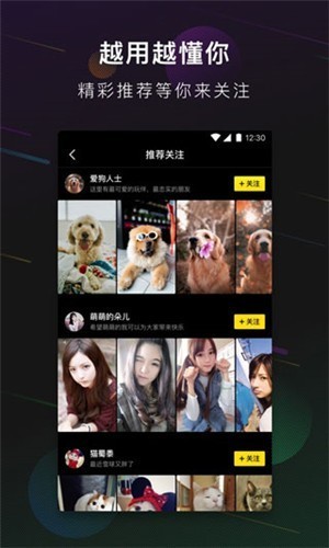 芭蕉视频app(无限次数)