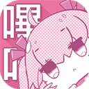 picacg哔咔苹果