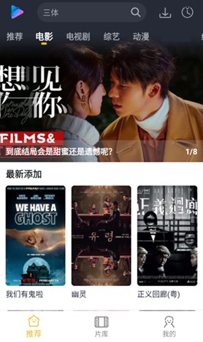 泥视频app