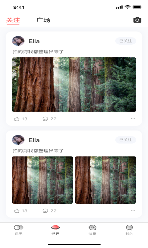 91视频轻量版ios