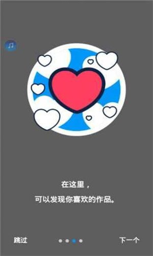 p站proburn免费版