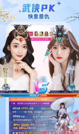 贵妃直播vip无限解锁版