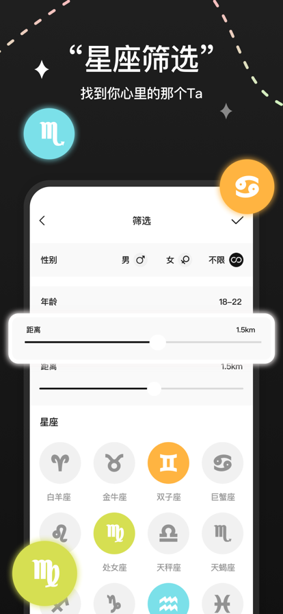 维密圈app