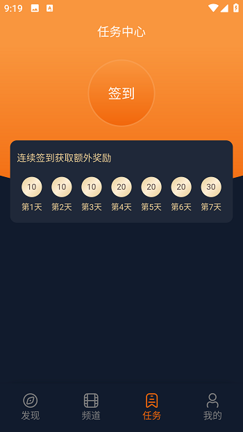 jocy囧次元