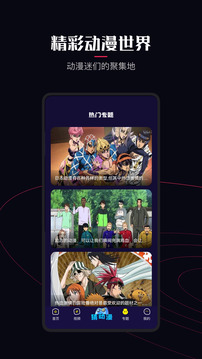 jocy.ty(囧次元)