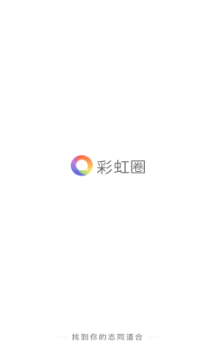 zank彩虹版下载