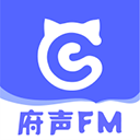 府声FM官方免费