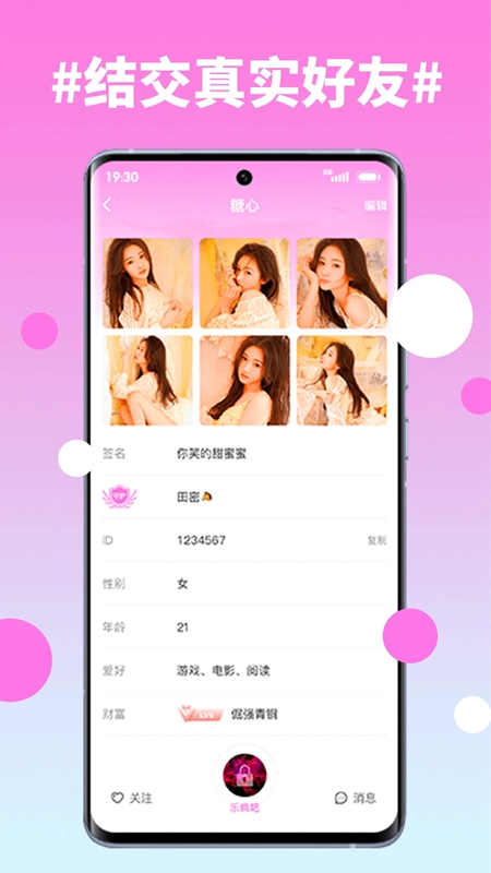 txvlogcom糖心官网免费